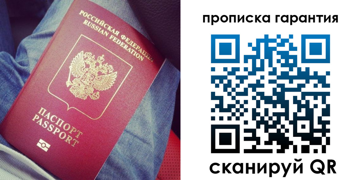 регистрация для дет. сада в Лодейном Поле