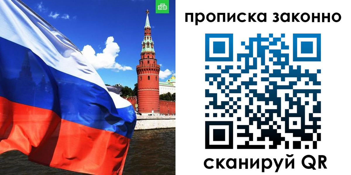 форма 3 в Лодейном Поле