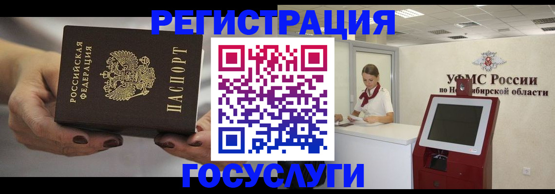 найти адрес прописки в Лодейном Поле